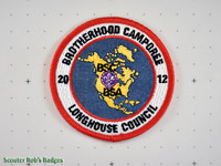 2012 Brotherhood Camporee